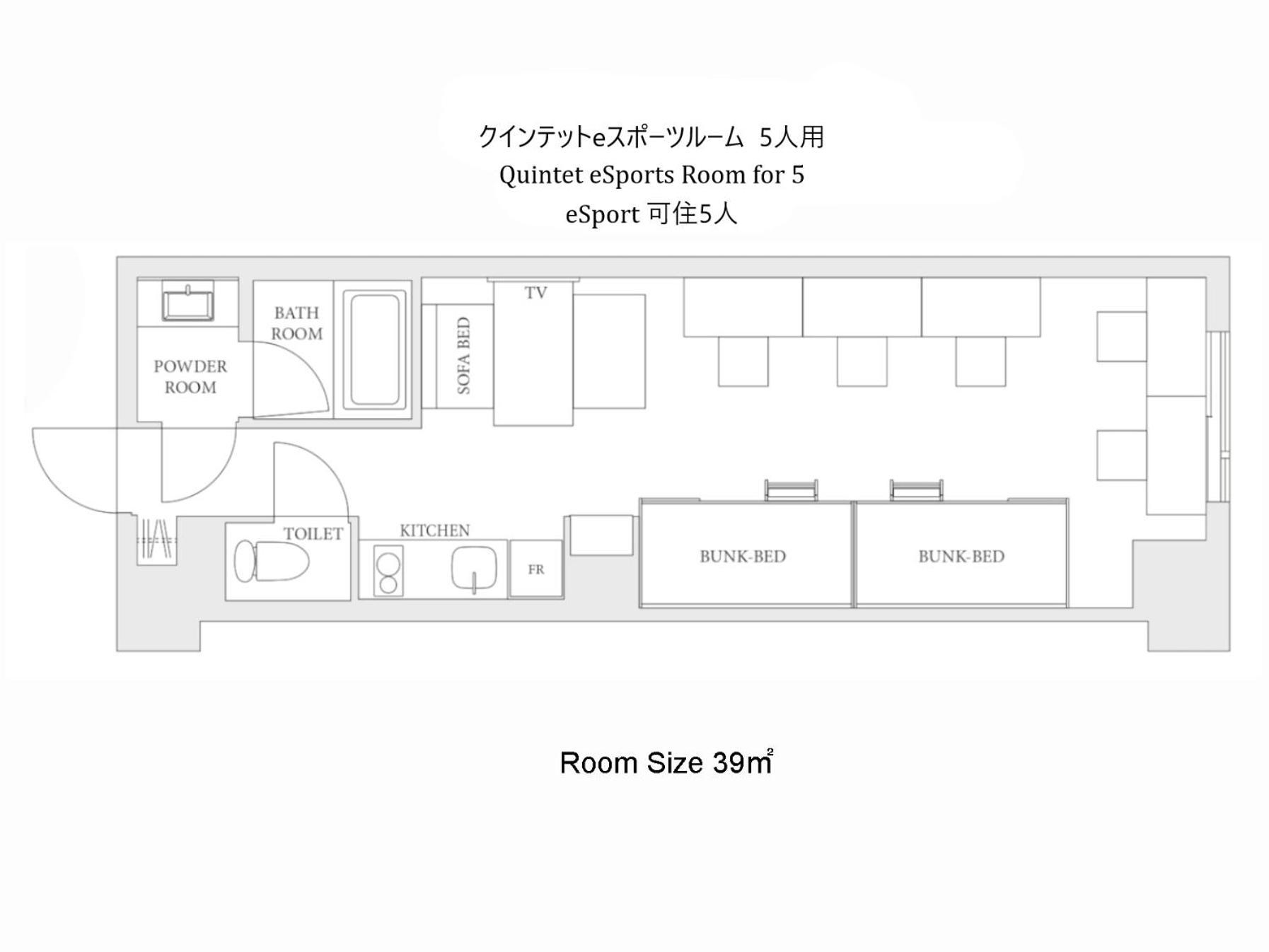 Mimaru Ikebukuro 4* Tóquio