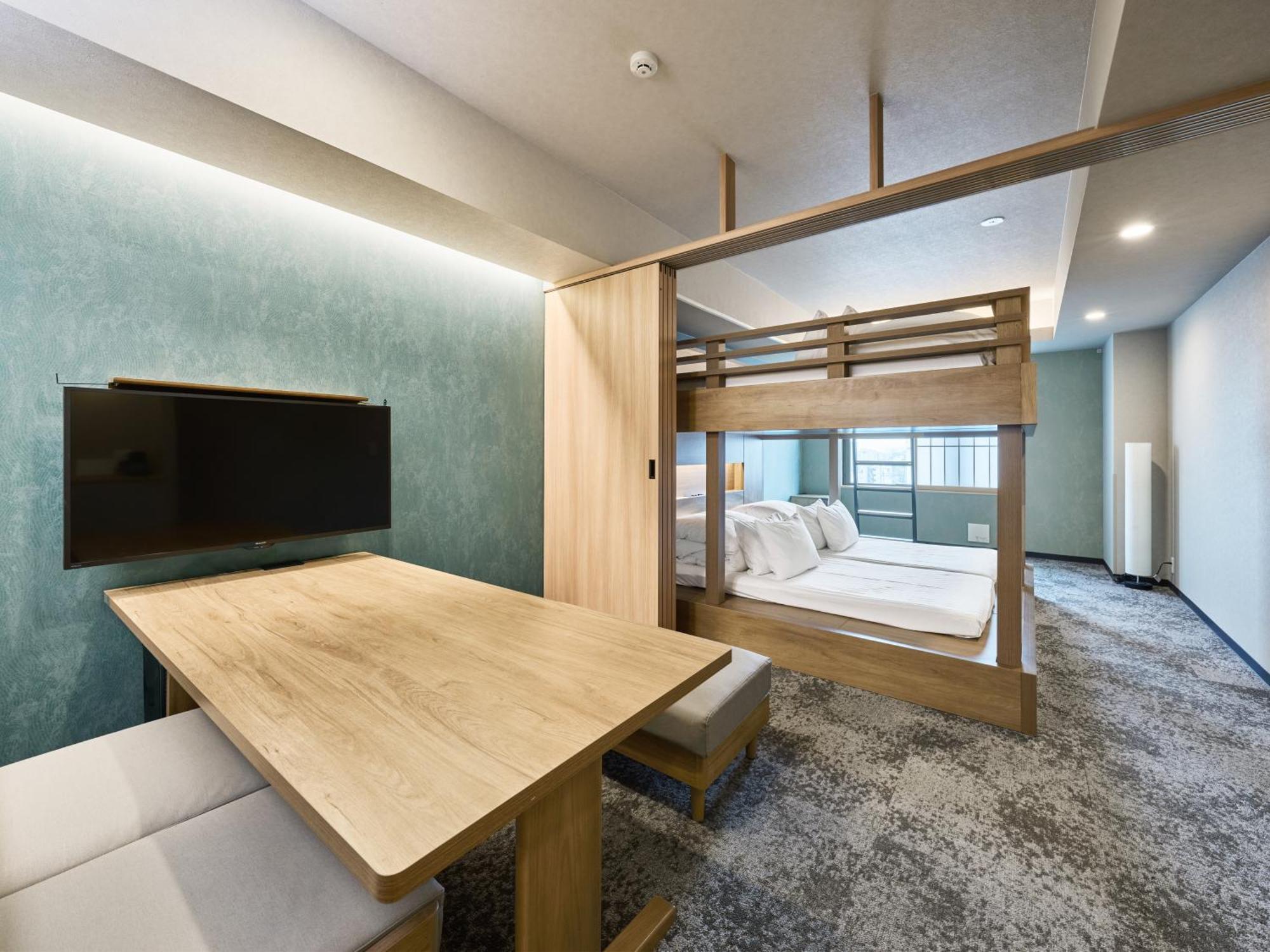 Hotel Mimaru Ikebukuro Tóquio