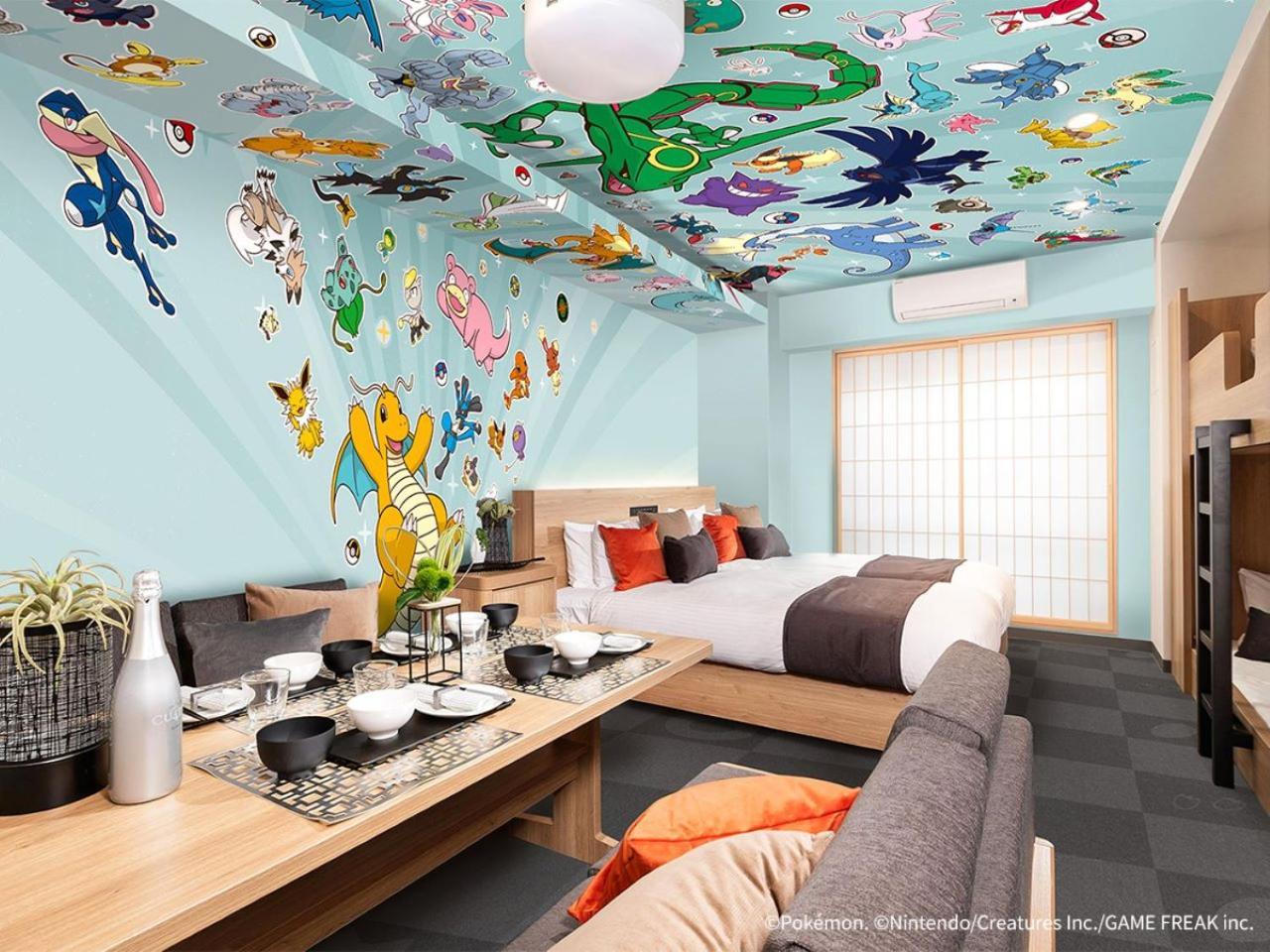 Mimaru Ikebukuro Hotel Tóquio